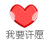 Ը